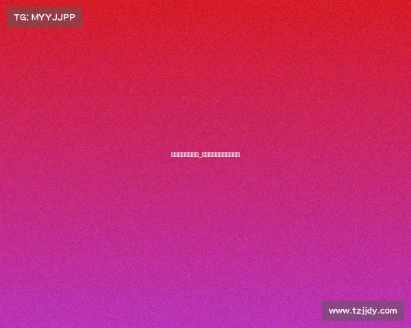 高尔夫赛事与组织_高尔夫赛事与组织的关系